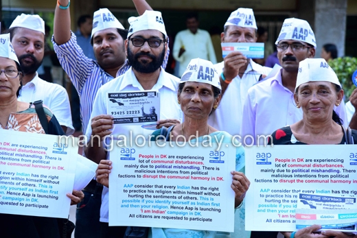 AAP Bribe free Karnataka